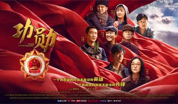 火影忍者疾风传动漫高清宣传海报