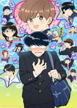 火影疾风传无删减原版