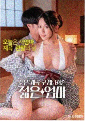 美国生活的大片 波士顿日记